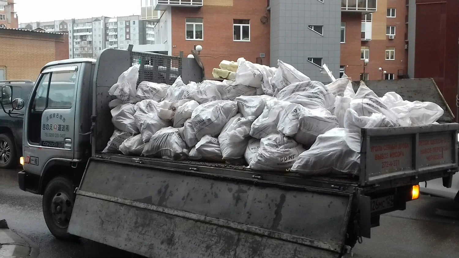 Вывоз строительного мусора в Устях-Джегуте в октябре