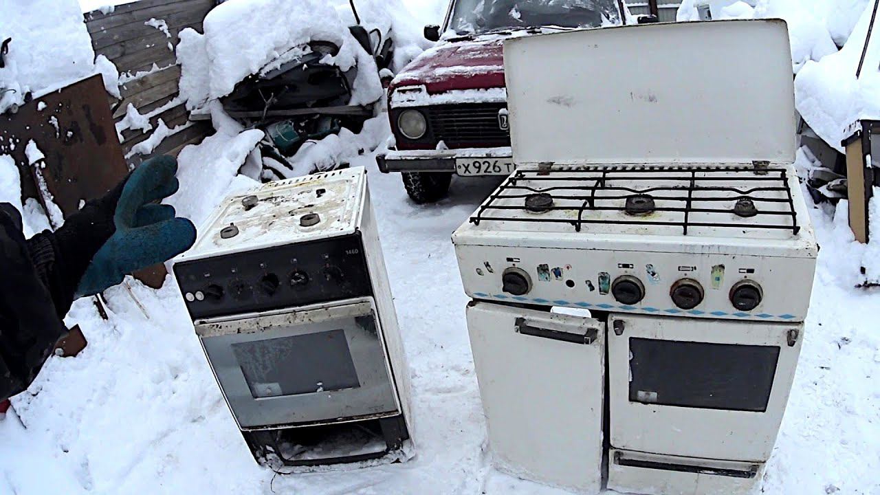 Вывоз газовых плит с утилизацией в Устях-Джегуте в октябре